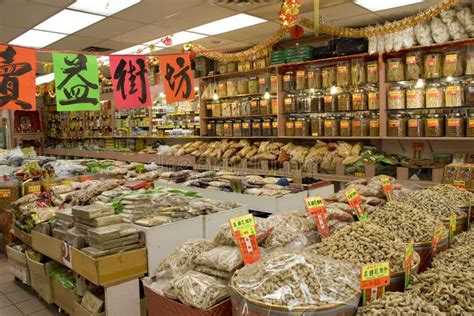 水木中草藥行|水木中草藥行/中藥行/本土草藥 chinese medicine store 114 Likes